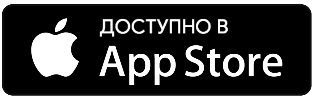 Такси Омега appstore приложение